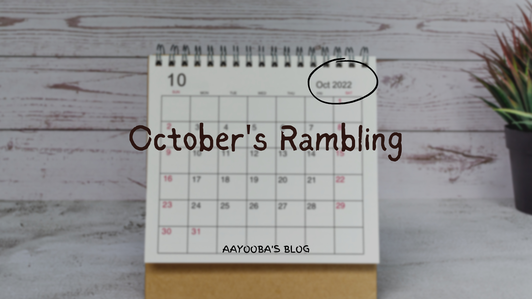October’s Rambling: Why is it so hard to hack consistency?